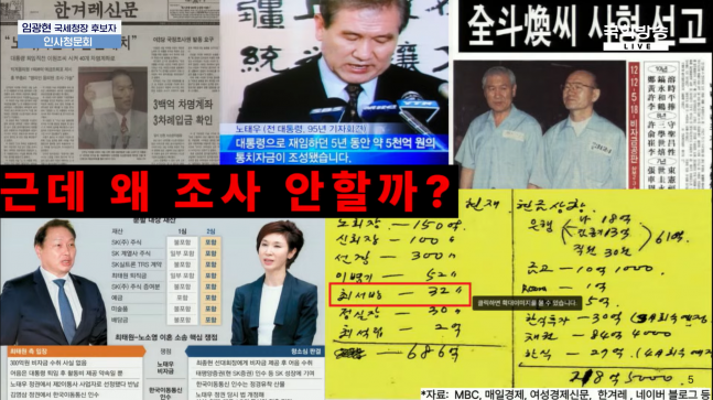 뉴스 이미지