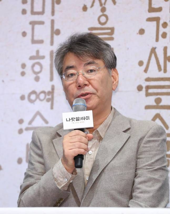 뉴스 이미지
