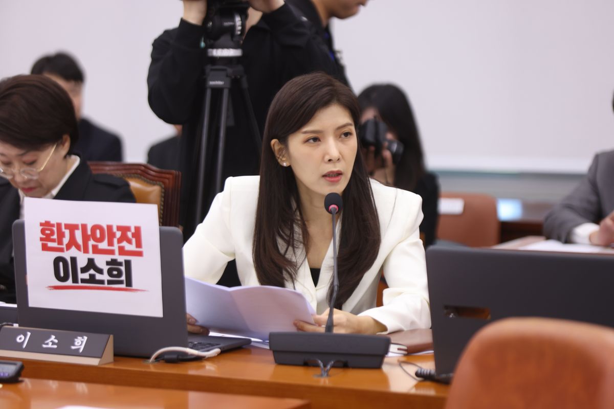 뉴스 이미지