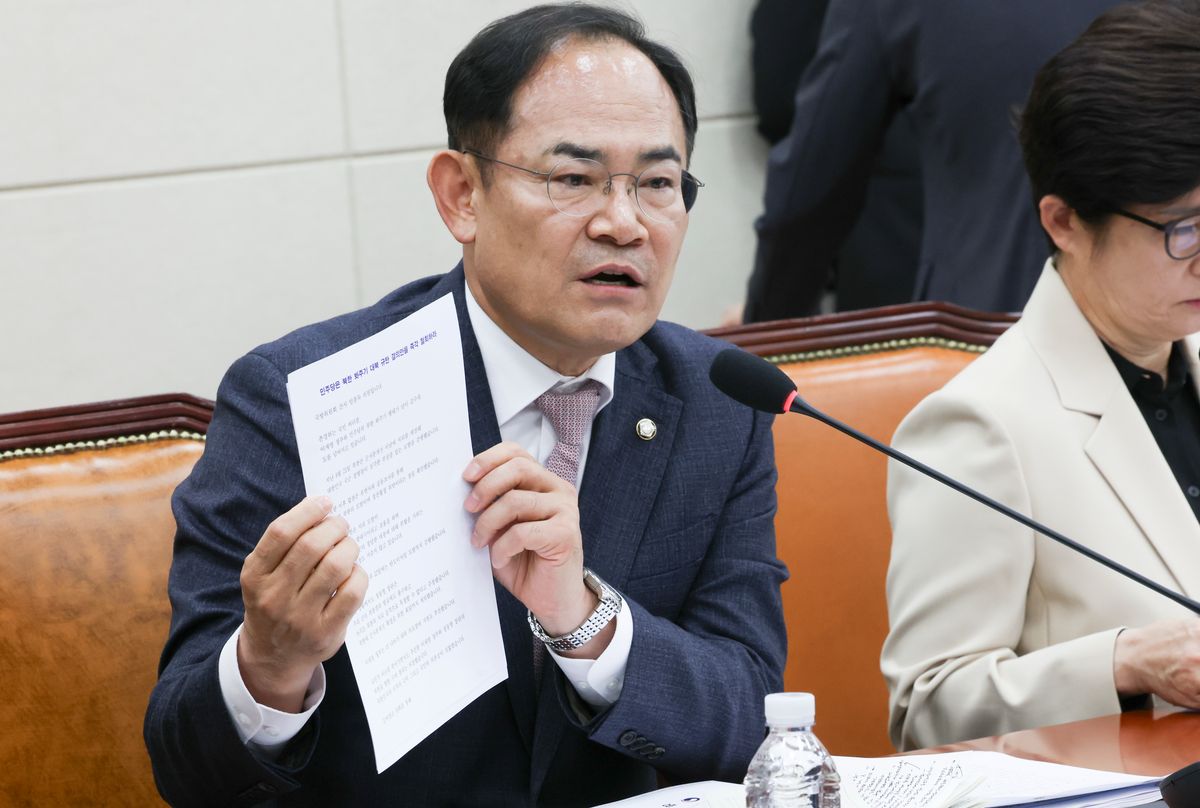 뉴스 이미지