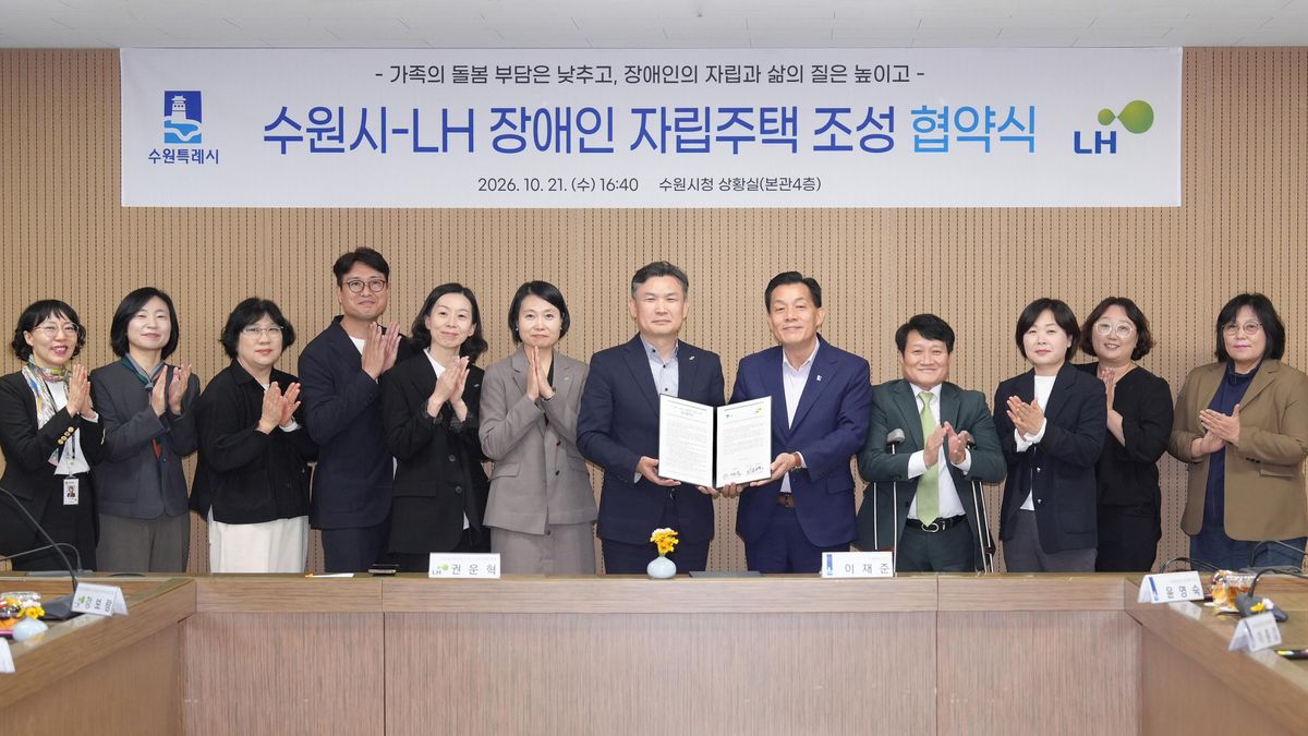 뉴스 이미지