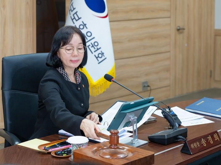 뉴스 이미지