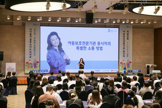 뉴스 이미지