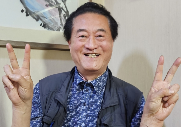 뉴스 이미지