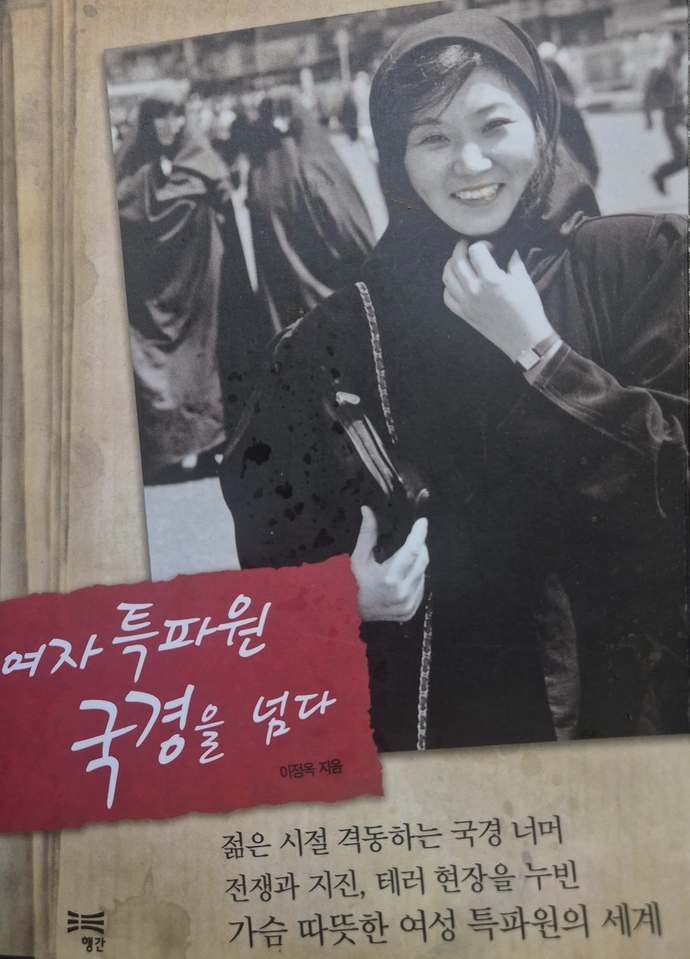 뉴스 이미지