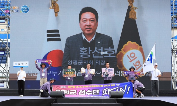 뉴스 이미지