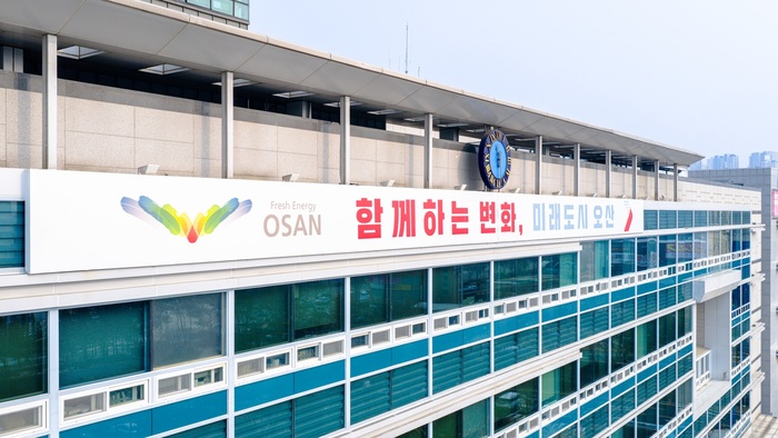 뉴스 이미지