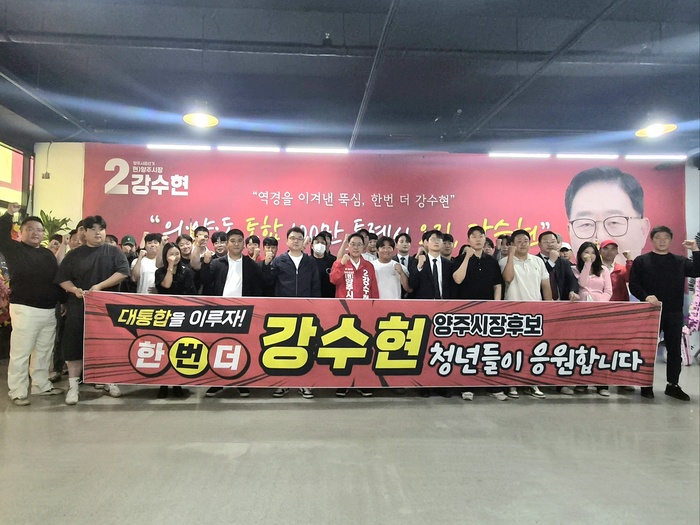 뉴스 이미지