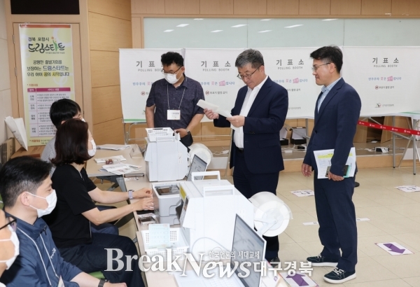뉴스 이미지