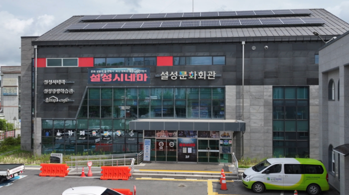 뉴스 이미지