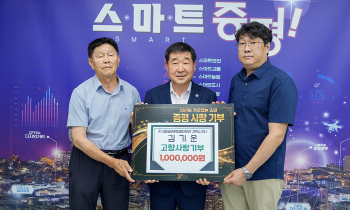 뉴스 이미지