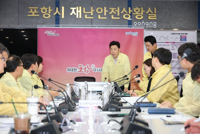 뉴스 이미지