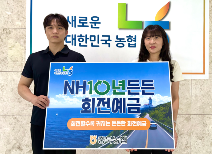 뉴스 이미지