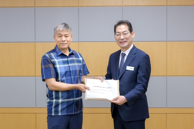 뉴스 이미지