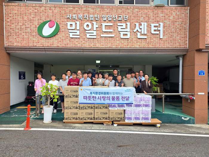 뉴스 이미지