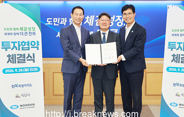 뉴스 이미지