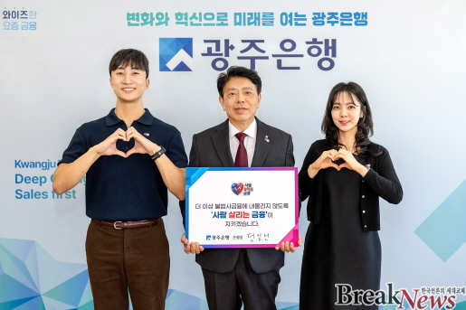 뉴스 이미지