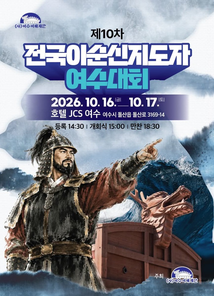 뉴스 이미지