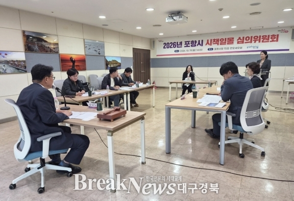 뉴스 이미지