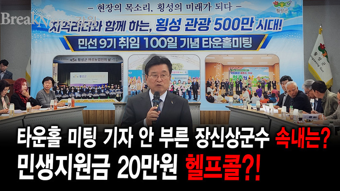 뉴스 이미지
