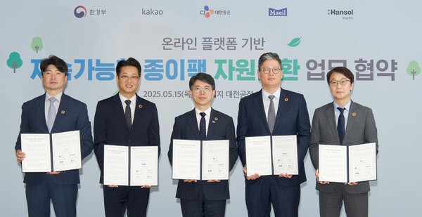 뉴스 이미지