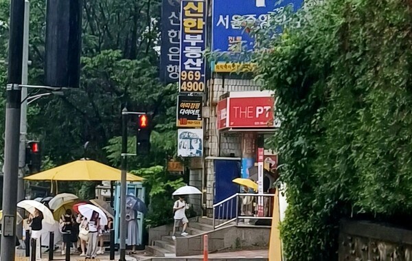 뉴스 이미지