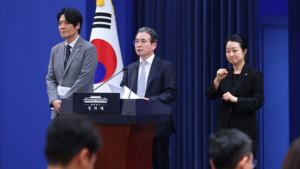뉴스 이미지