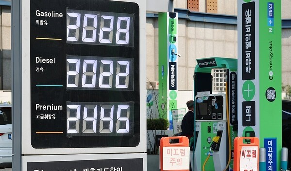 뉴스 이미지