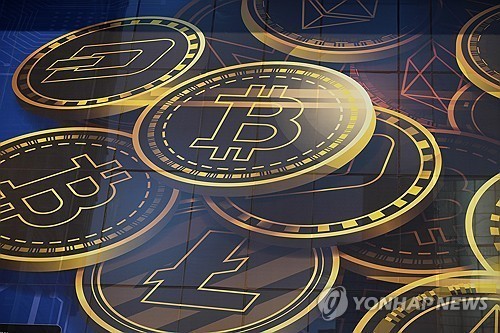 뉴스 이미지