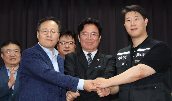 뉴스 이미지