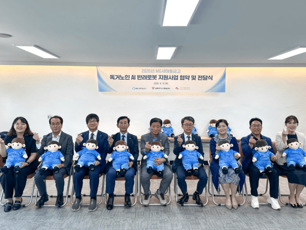뉴스 이미지