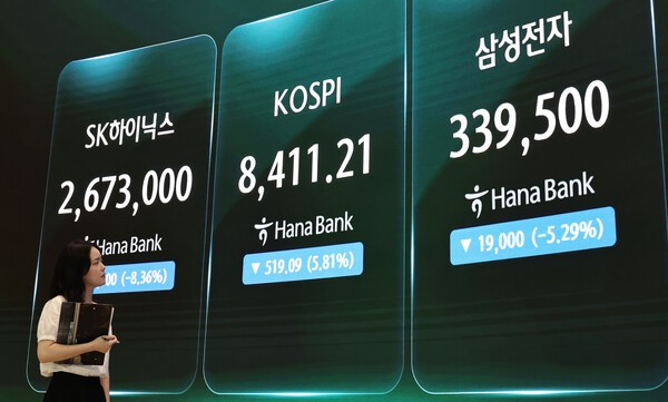 뉴스 이미지