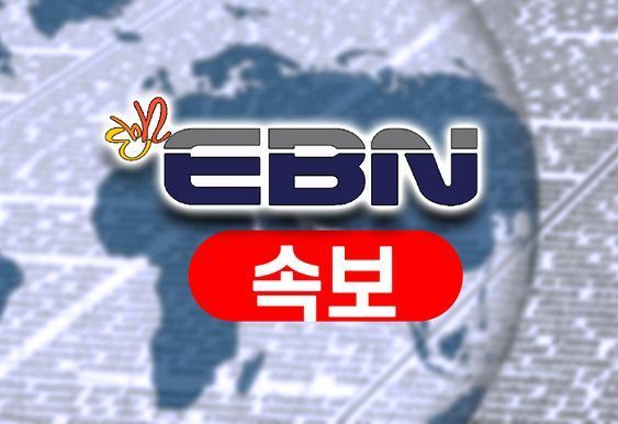뉴스 이미지