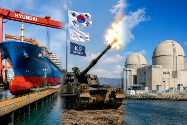 뉴스 이미지