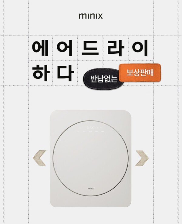뉴스 이미지