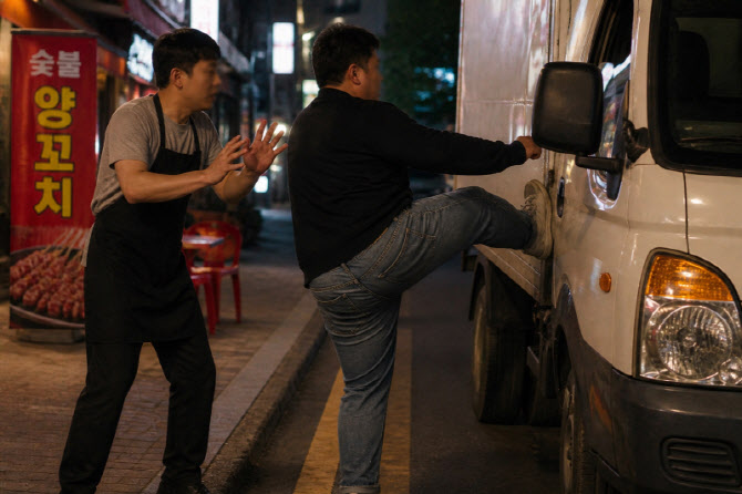 뉴스 이미지