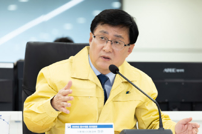 뉴스 이미지