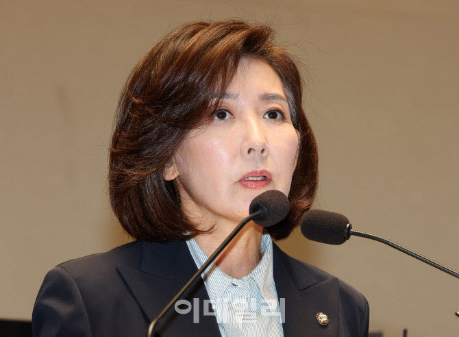 뉴스 이미지
