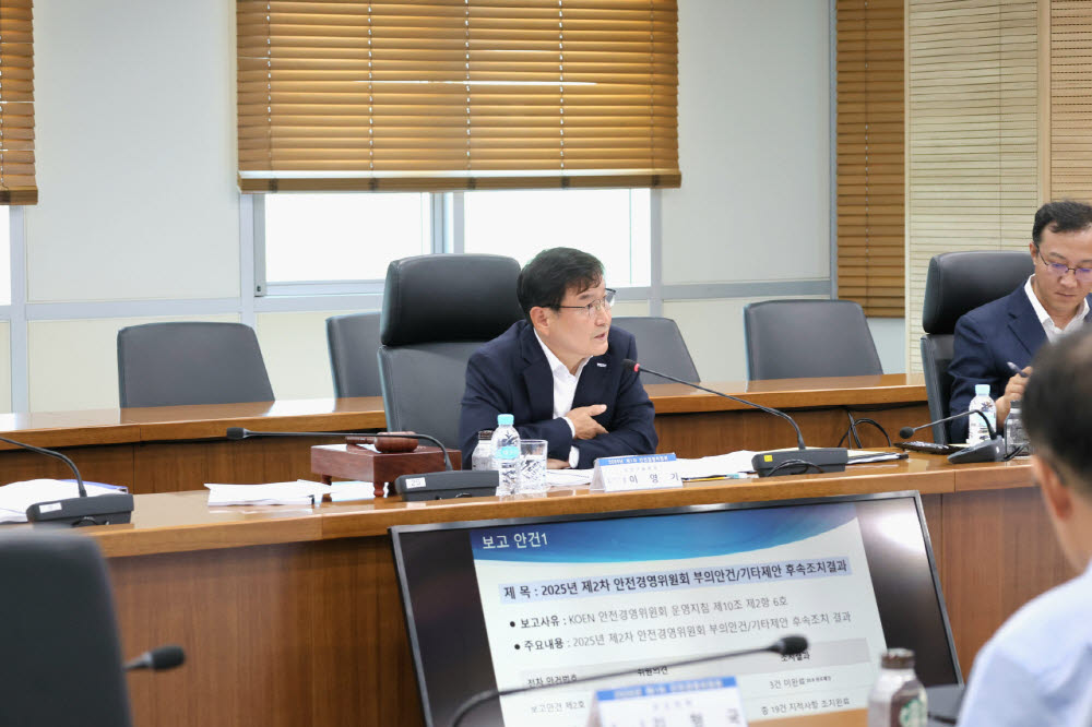 뉴스 이미지