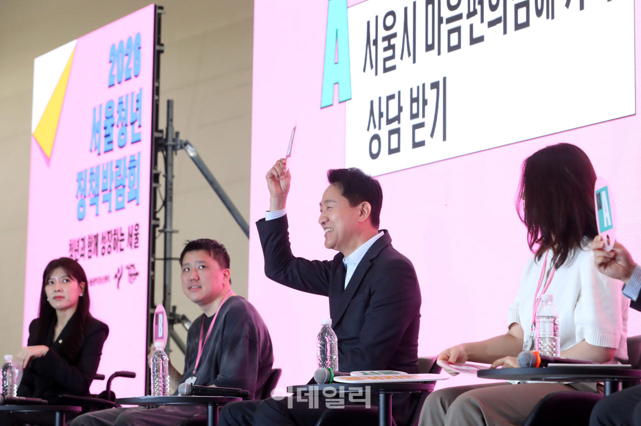 뉴스 이미지