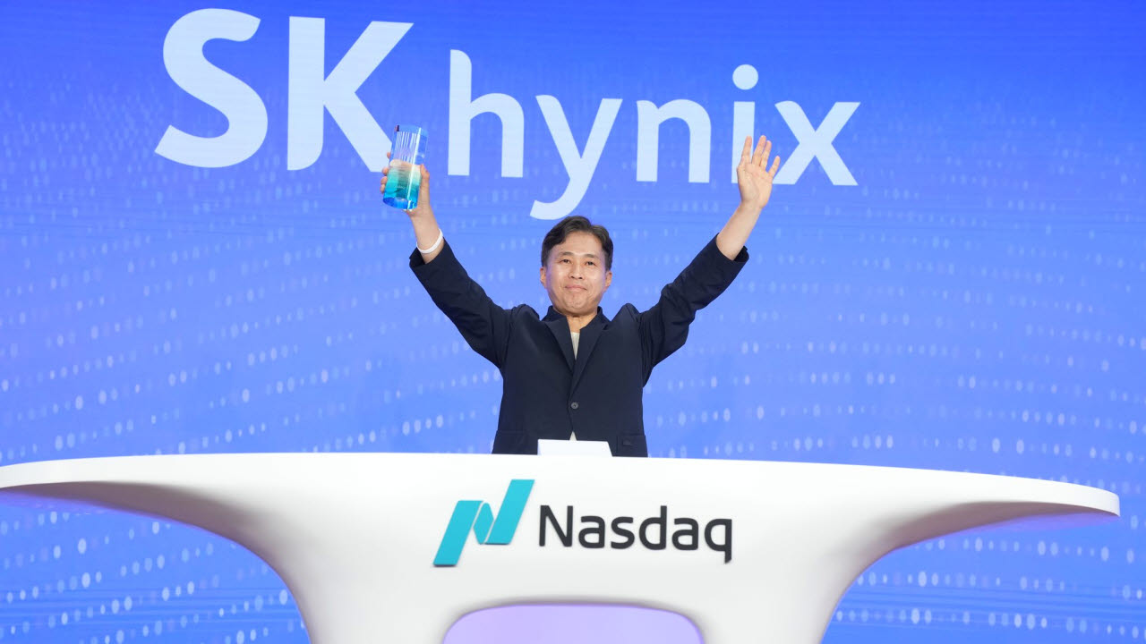 뉴스 이미지