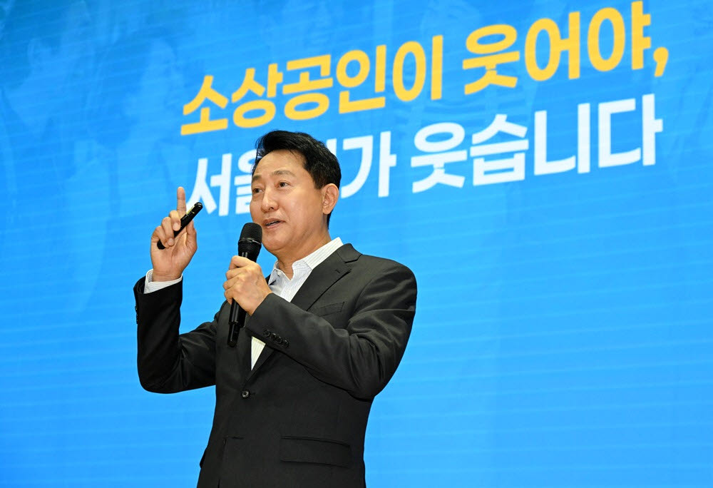 뉴스 이미지