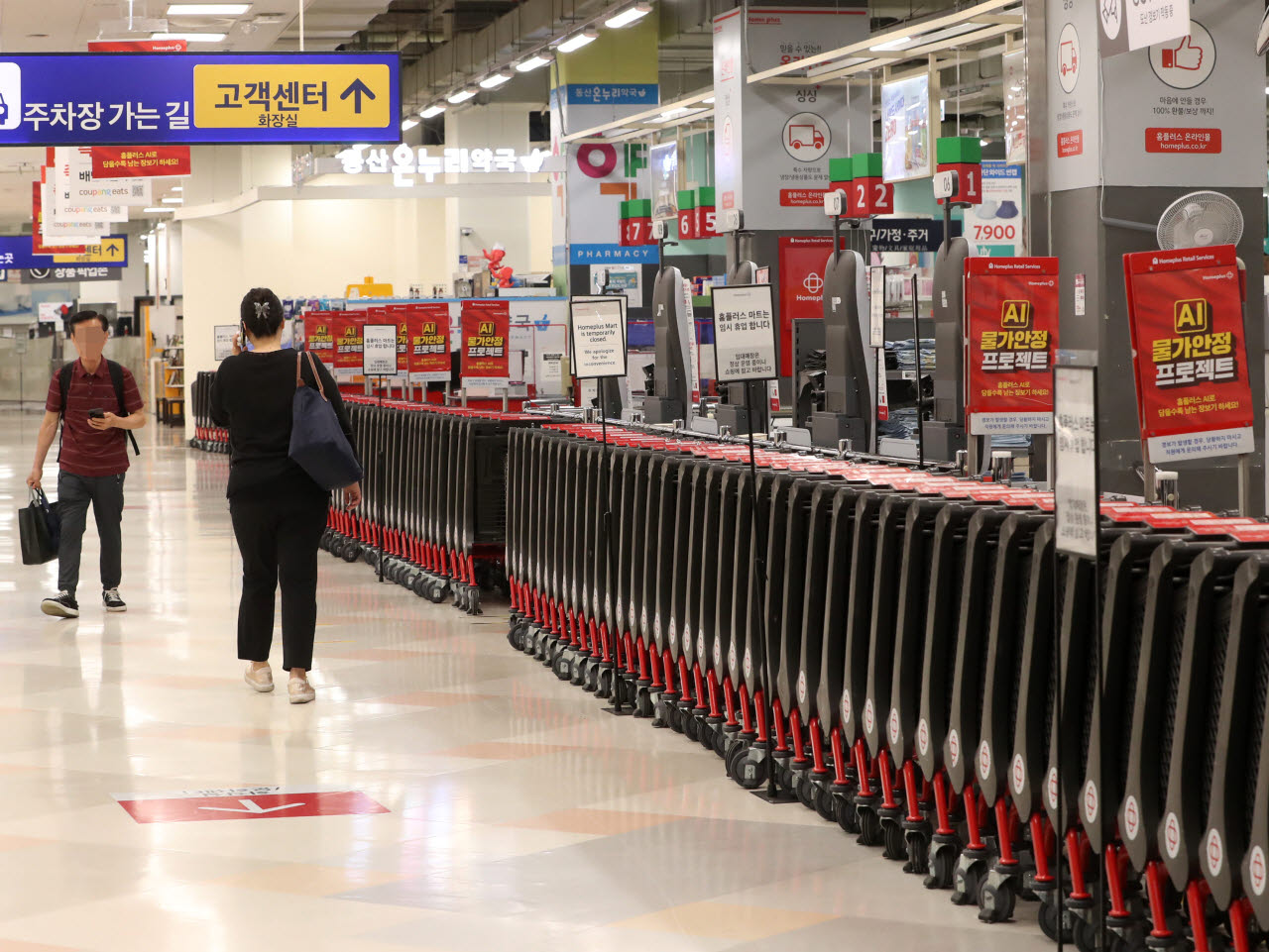 뉴스 이미지