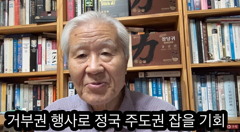 뉴스 이미지