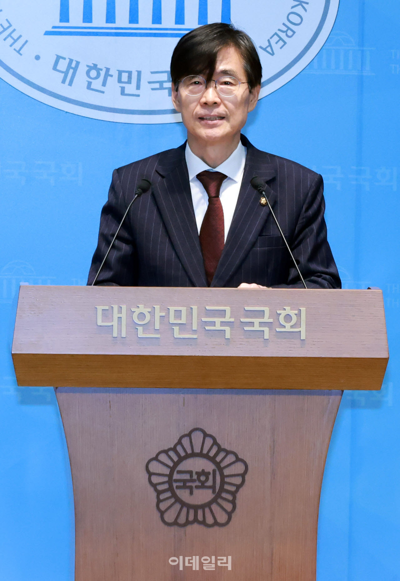 뉴스 이미지