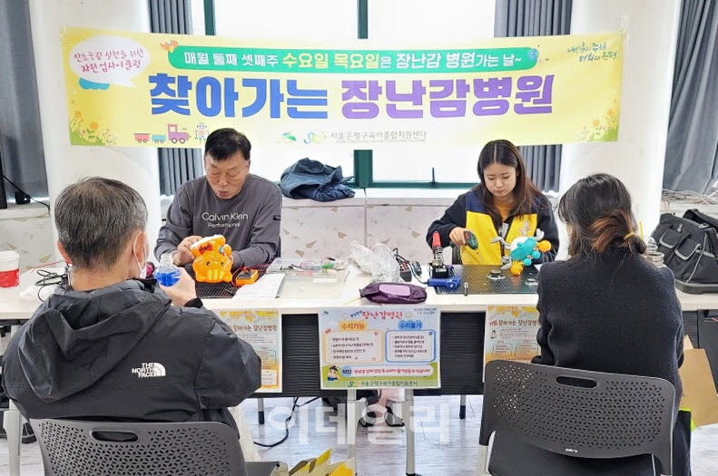 뉴스 이미지