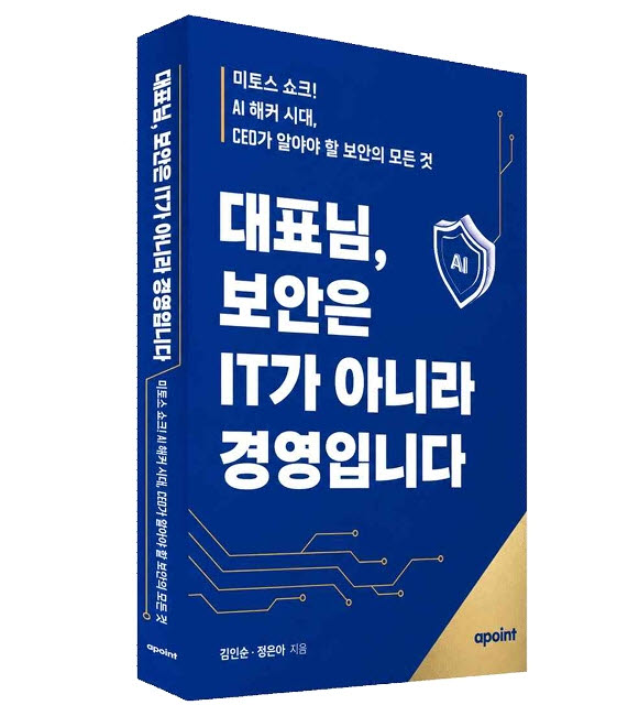 뉴스 이미지