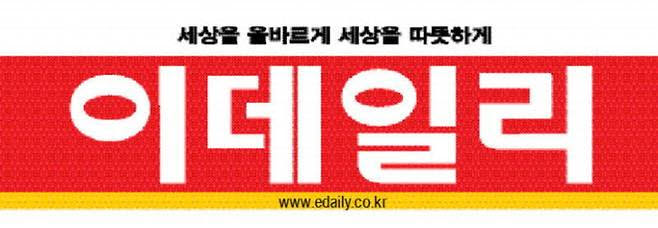 뉴스 이미지