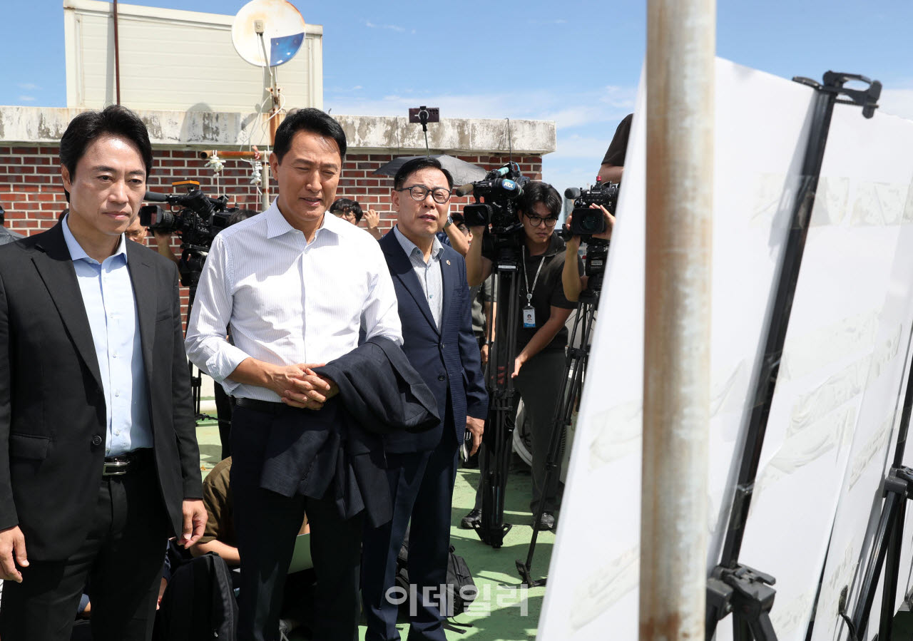 뉴스 이미지