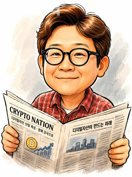 뉴스 이미지